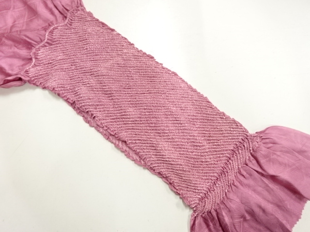 正絹　絞り　帯揚げ